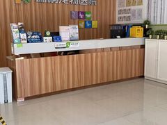 -瑞鹏宠物医院·骨科·猫科·内科(第一中心)