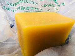 -清真·白记年糕(牛街北口店)