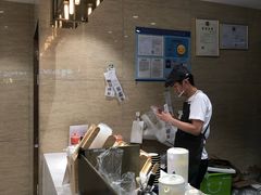 -奈雪的茶(新天地广场PRO店)