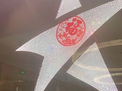 -Miohca缪卡KTV(和平店)