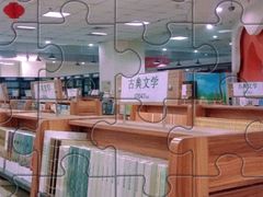 -北方图书城(滑翔店)