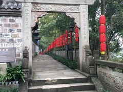 -丰都鬼城名山景区
