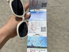 -海驴岛(荣成市)