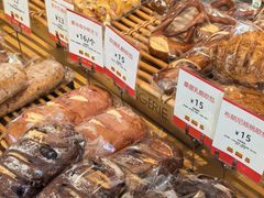 -那家面包房(珠江路店)