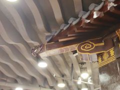 -老浒记烤鸭-北京菜(琉璃厂店)
