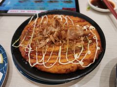 -濱寿司(高新伊藤店)