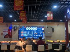 -秋林公司(北大街店)