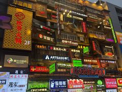 -黄兴南路步行商业街