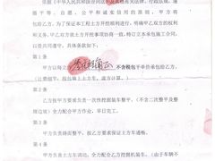 -琅岐红光湖公园