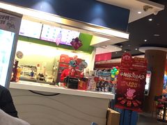 -DQ·蛋糕·冰淇淋(湖景东路店)