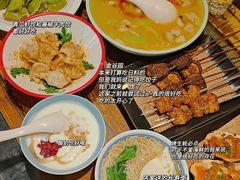 -金谷园饺子·烧烤(人大总店)