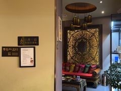 -泰合玺·精油疗愈SPA(南京光环花园城店)