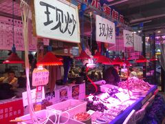 -喝丢一只鞋海鲜烧烤·海肠捞饭(市场店)