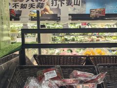 -盒马鲜生(189购物中心店)