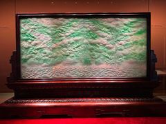 -北京工艺美术博物馆