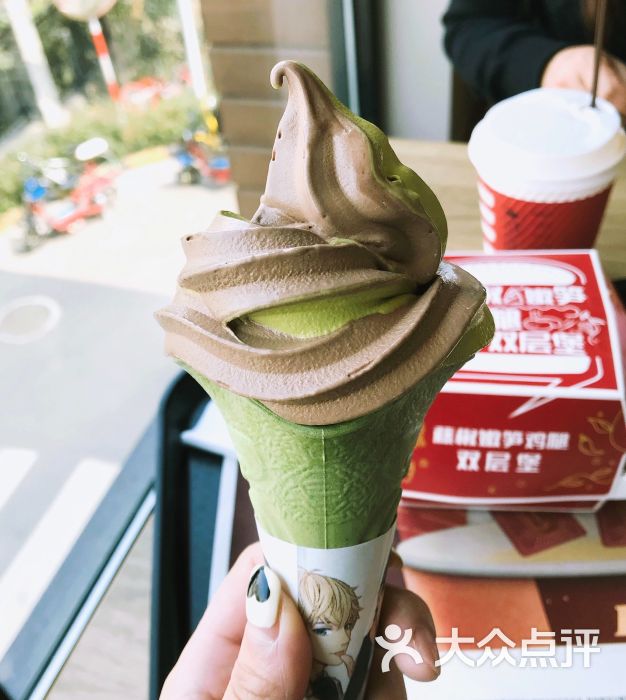 抹茶巧克力双旋甜筒