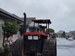 -云间粮仓