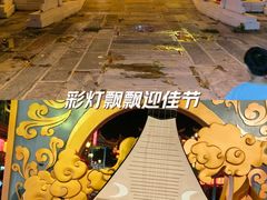 -雪山彩虹谷景区