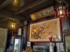 -东山雕花楼