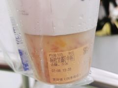 -茶百道(四季青店)