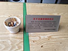 -栖游青年旅舍(华强北地铁站店)
