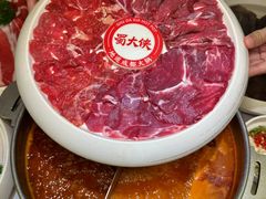 -蜀大侠火锅(总府路全国总店)