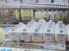 -白色日记·手作酸奶(麦凯乐店)