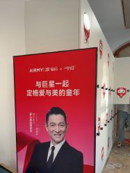 -爱儿美儿童摄影亲子馆(五路居店)