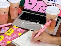 -古茗(番禺厦滘店)