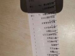 -新石器烤肉(无锡万象城店)