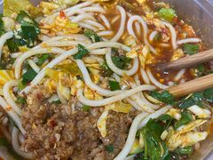 -珀玉莲花白米线店