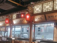 -农耕记·湖南土菜(观澜福城天虹店)