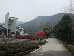 -木兰云雾山