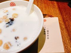 -彬媽糖水(侨鑫国际店)