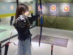 -無弓射箭俱乐部(领展中心城店)