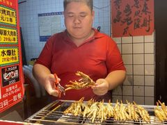 -芙蓉泉·烤鸡爪(芙蓉街店)