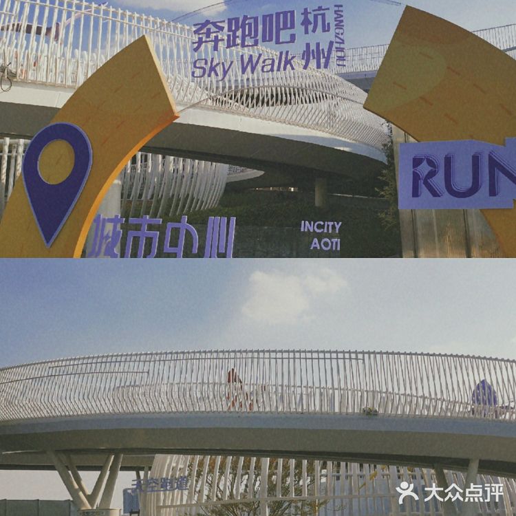 印力汇德隆奥体印象城盛大开业啦！国庆假期快来逛逛吧❗ 