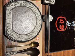 -牛道·和牛九食(市府恒隆广场店)