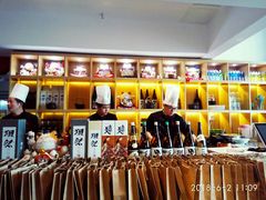 -热血兄弟·炭火烤肉(融侨中心店)