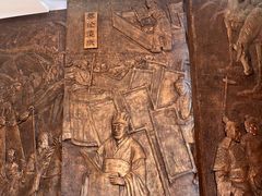 -拜将坛
