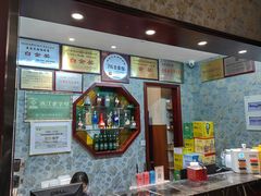 -皇饭儿·王润兴酒楼(河坊街店)