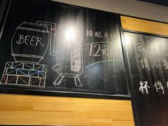-一顿烧烤(八经街店)