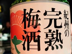 -星巴克臻选(上海合生汇1F店)