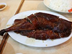 烧鹅-一乐烧鹅(中环店)