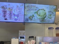 -DQ·蛋糕·冰淇淋(湖景东路店)