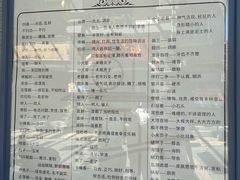 -连云港民主路老街