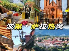 -万荣烤鸭店·北京菜(天坛店)
