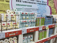 -家乐福(四元桥购物中心店)