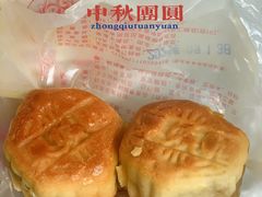 -巢娭毑月饼店(洞井路店)