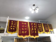 -顺强宠物诊所·狂犬免疫·夜诊·骨科(嘉定店)